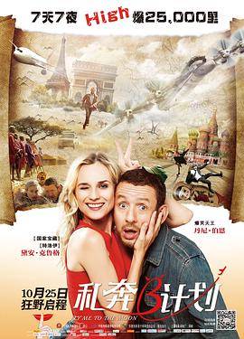 欧美一区二区三区在观看